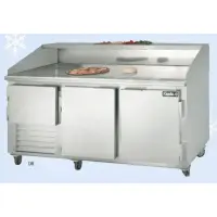 Leader DR84 - 84" Refrigerated Pizza Dough Retarder Table