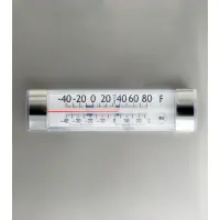 Universal UPPT92 92&rdquo; Three Door Pizza Prep Table Refrigerator