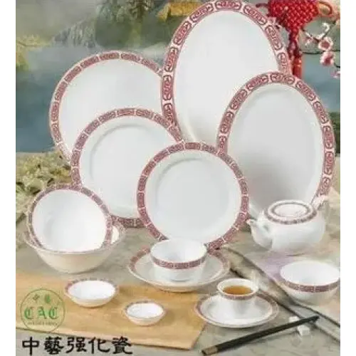 C.A.C. China 105-74 - Red Gate Noodle Bowl 7" - (2 Dozen per Case)