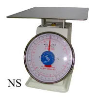 Universal NS-70LB - Heavy Duty Table Top Scale 70 Lbs. 